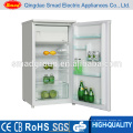 200L Domestic or супермаркет 4-звездочный мини-холодильники